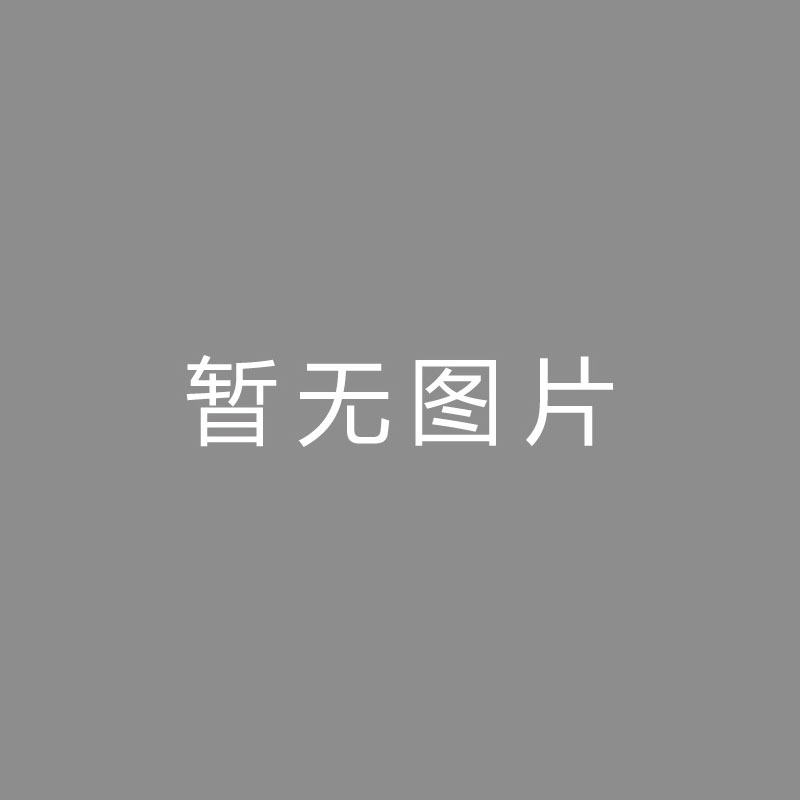 🏆解析度 (Resolution)拉齐奥主席：我们配得上胜利，点球判罚明确无误